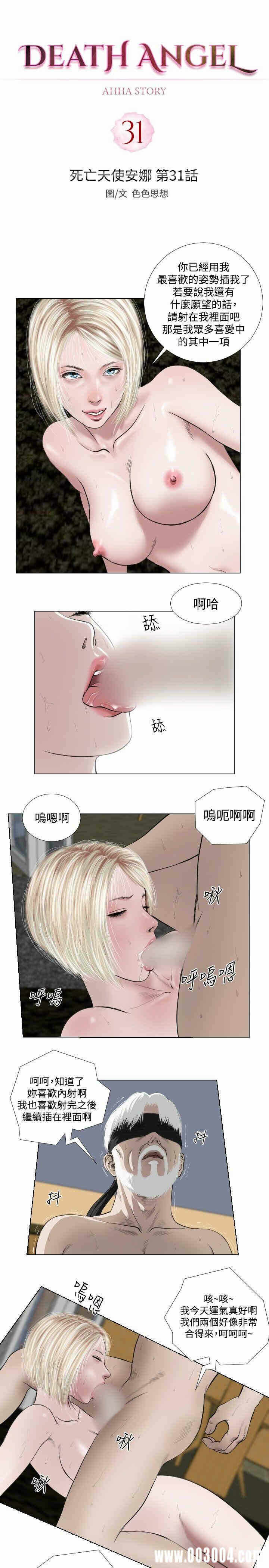 第1张