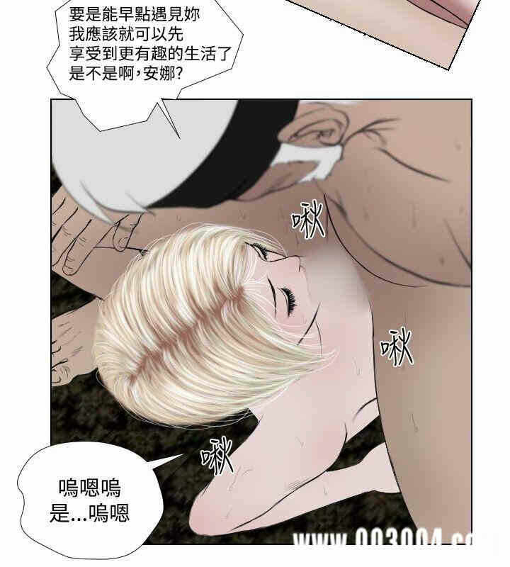 第2张