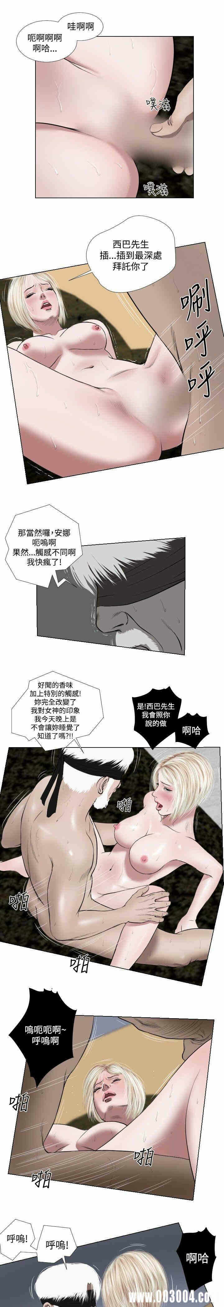 第5张