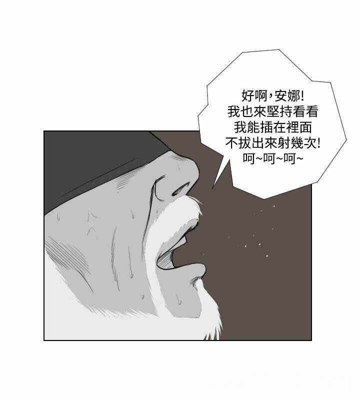 第10张