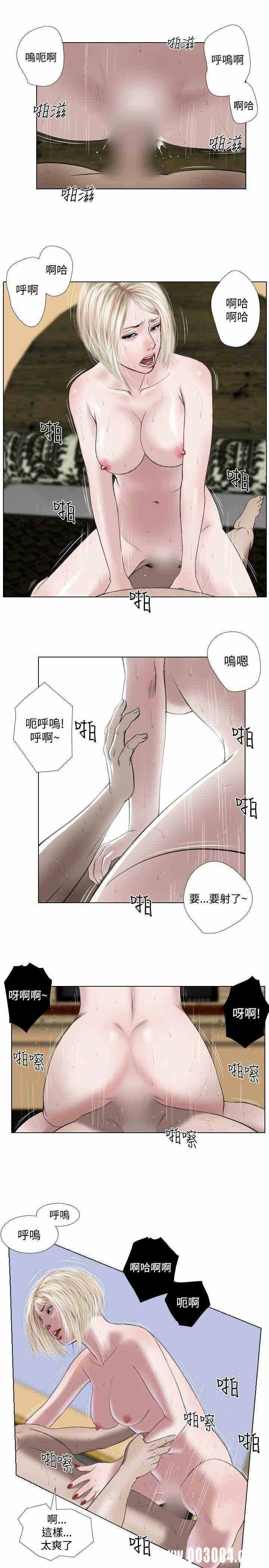 第11张