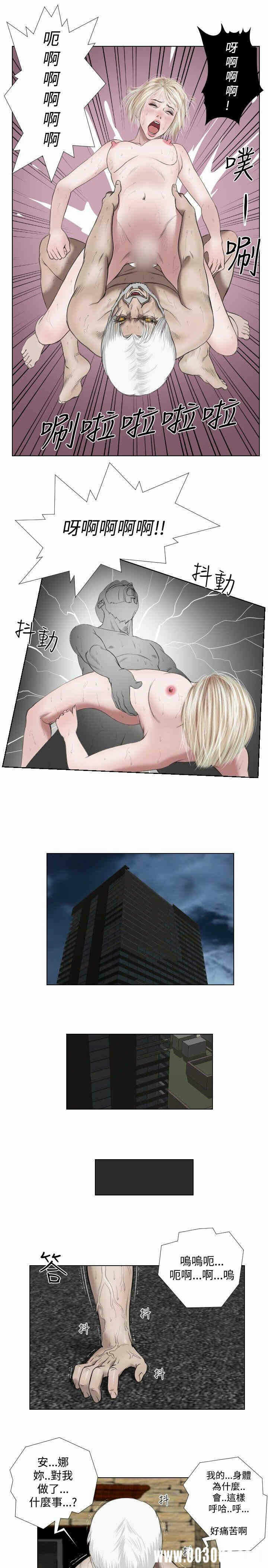 第11张
