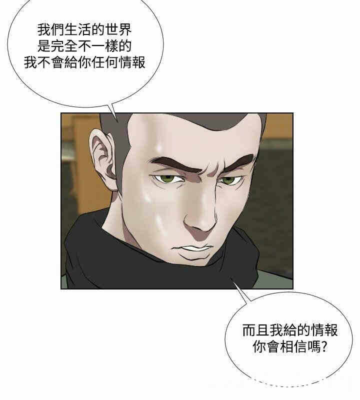 第18张