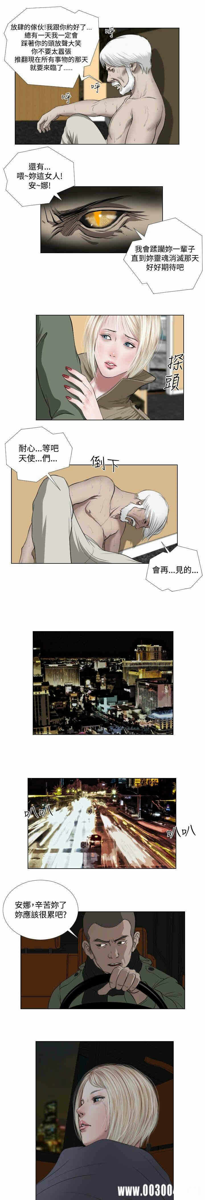 第19张
