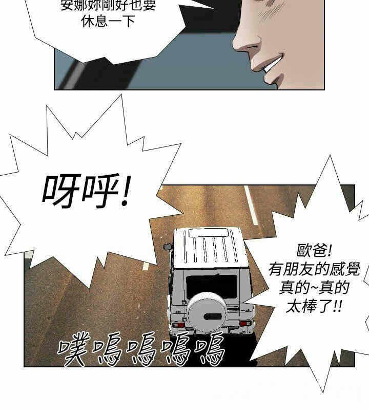 第4张