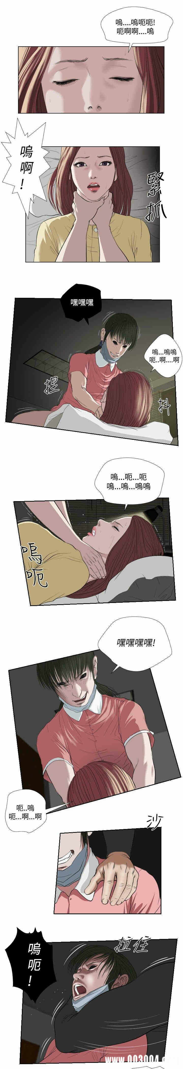 第15张
