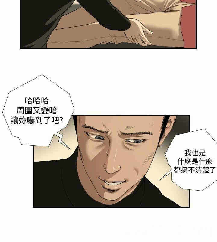 第6张
