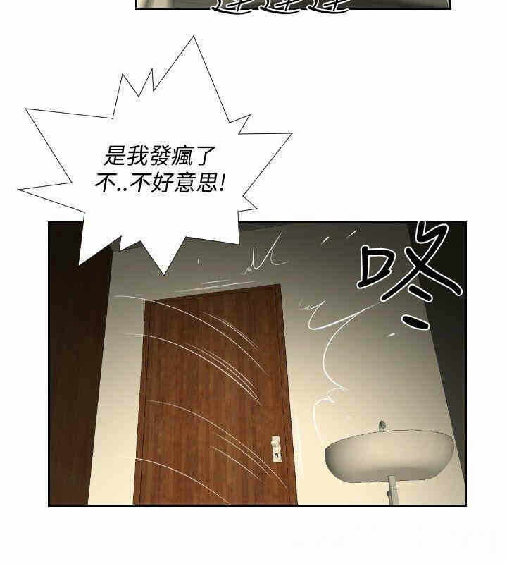 第10张
