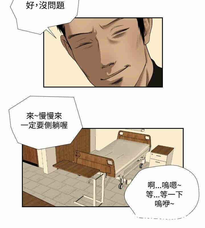 第14张