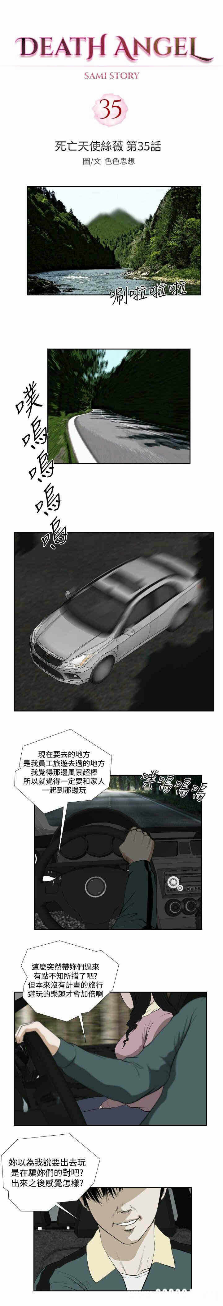 第1张