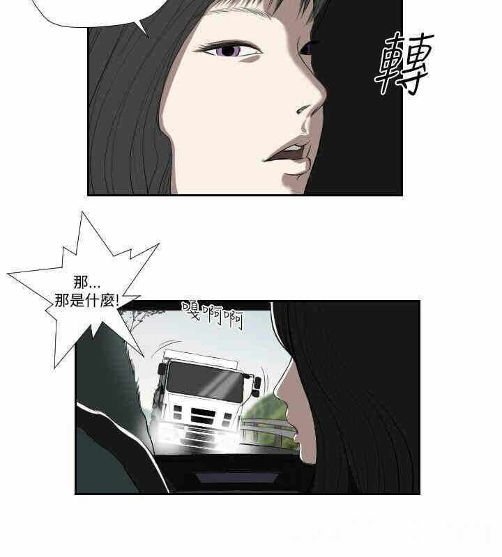 第4张
