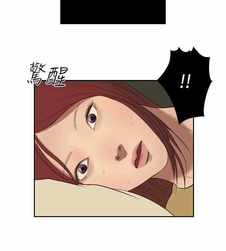 第6张