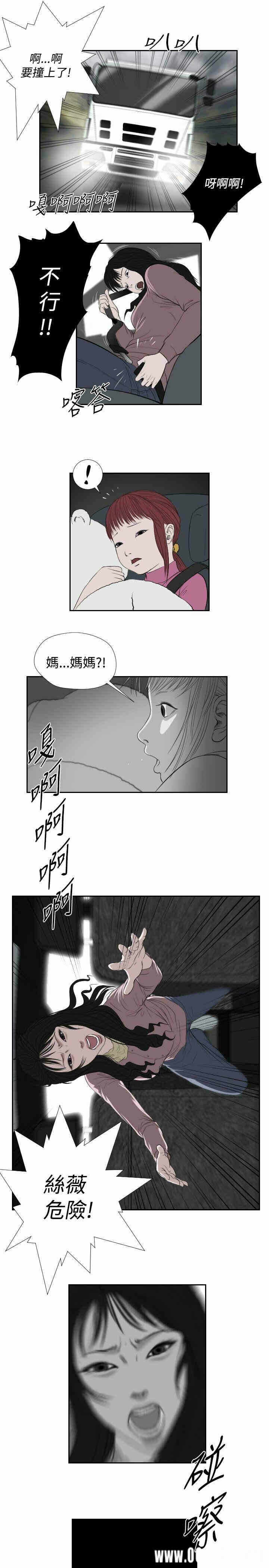 第5张