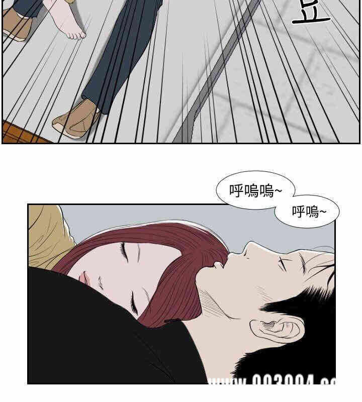 第12张