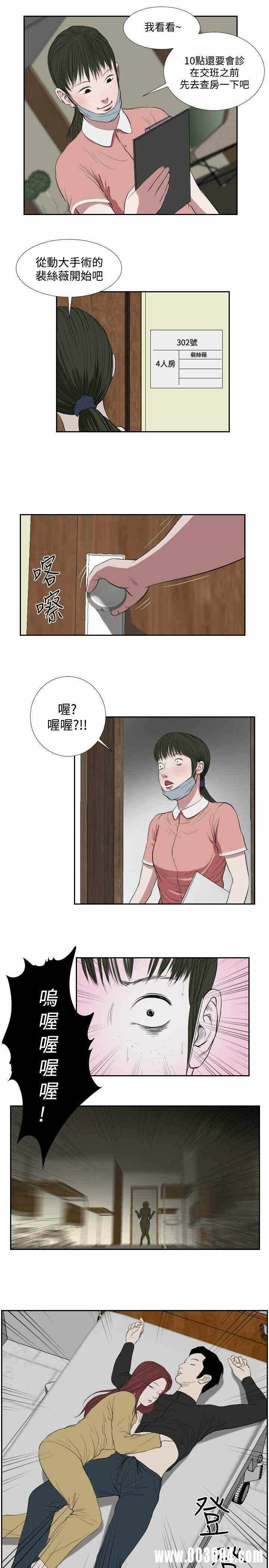 第11张