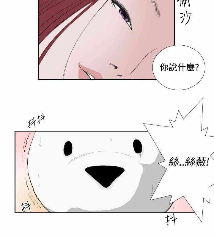 第14张
