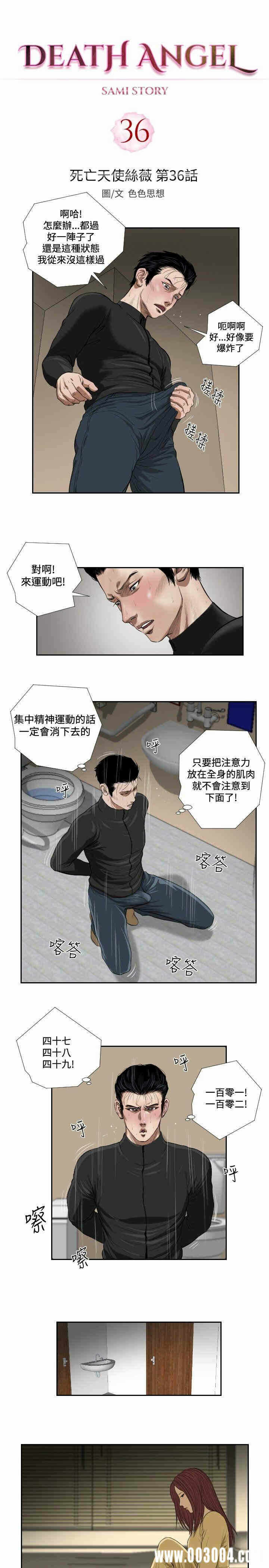 第1张