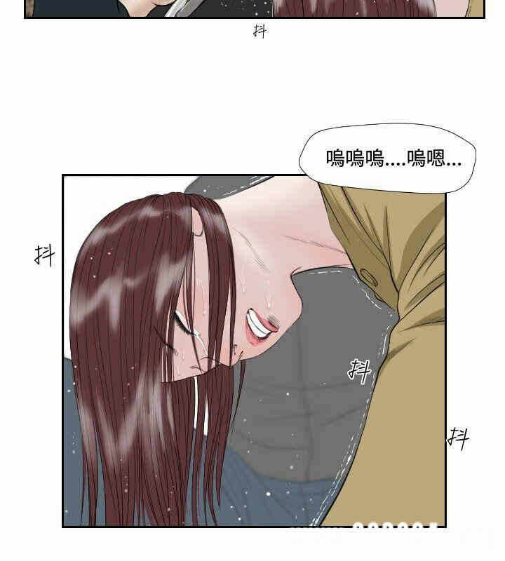 第10张
