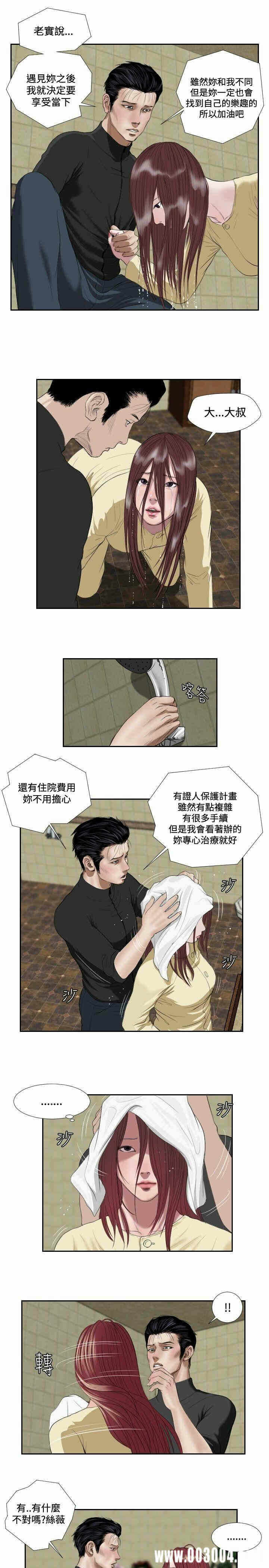 第13张