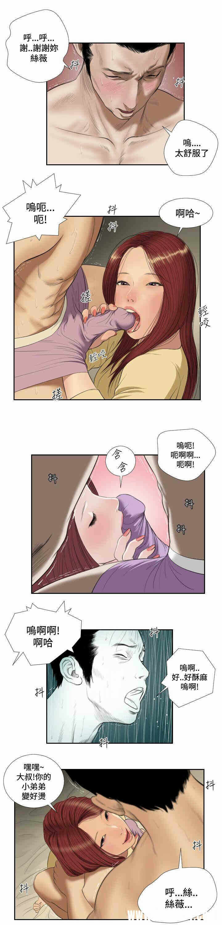 第10张