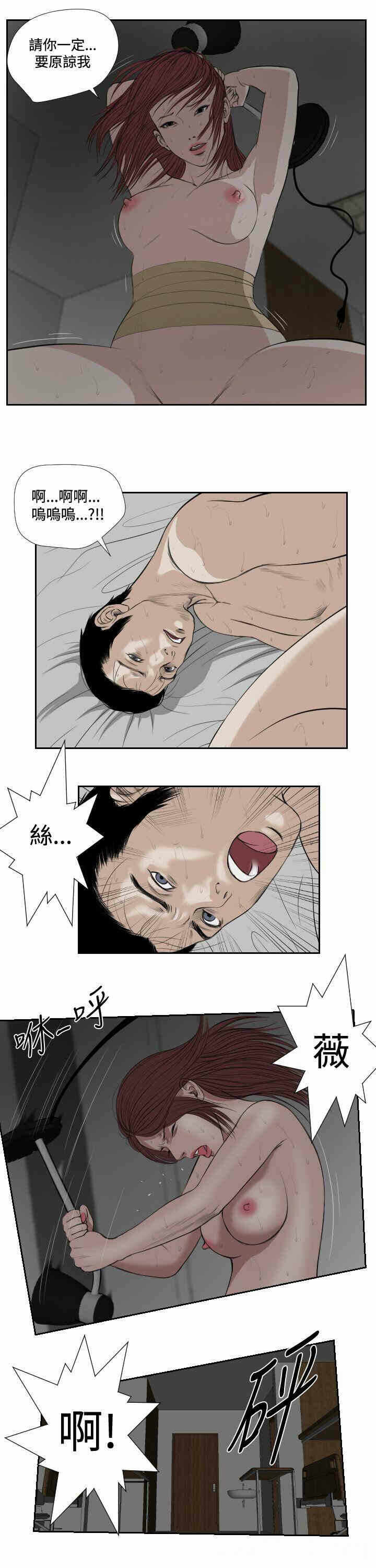 第11张