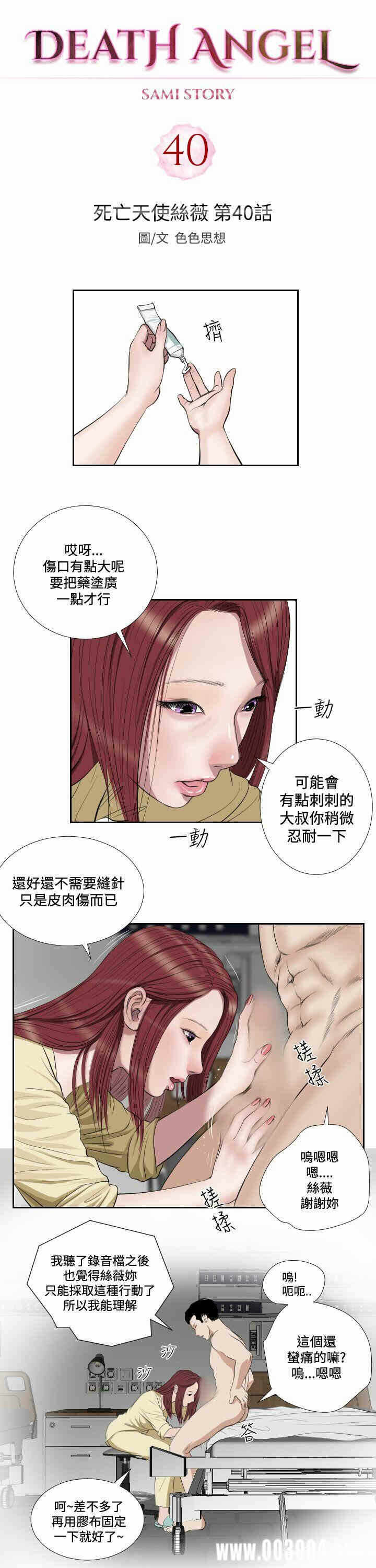 第1张