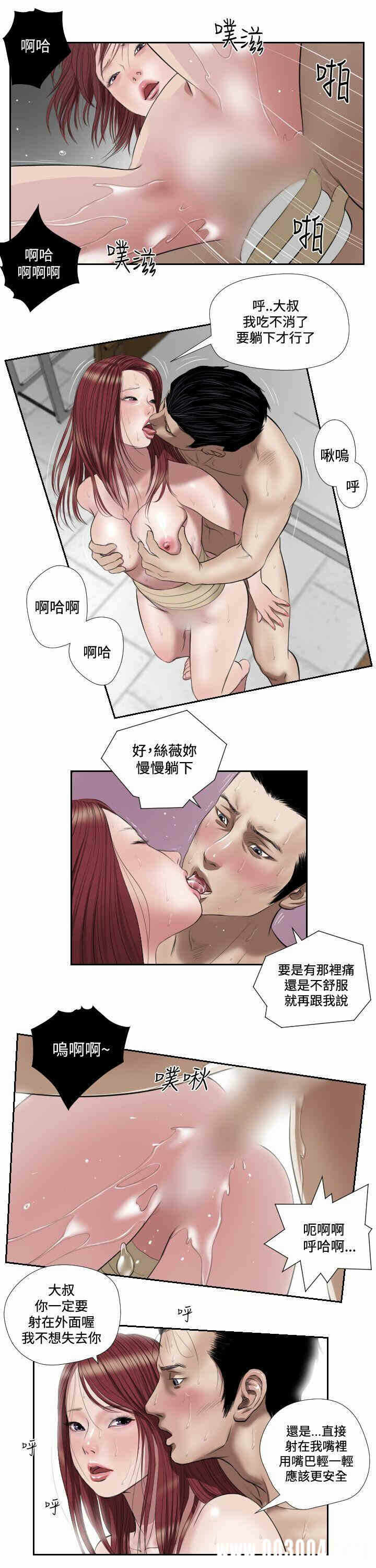 第10张
