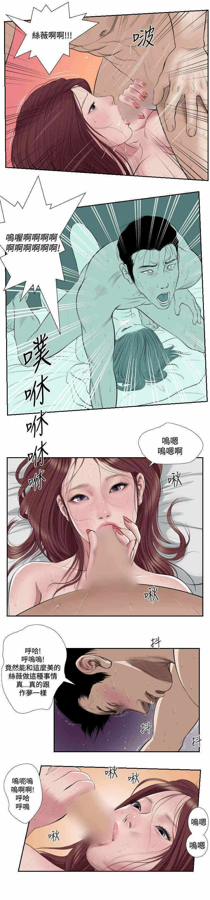 第13张