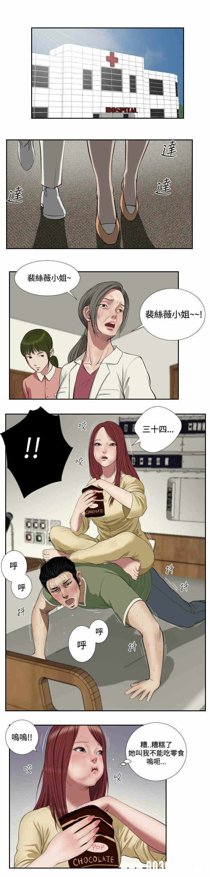 第10张
