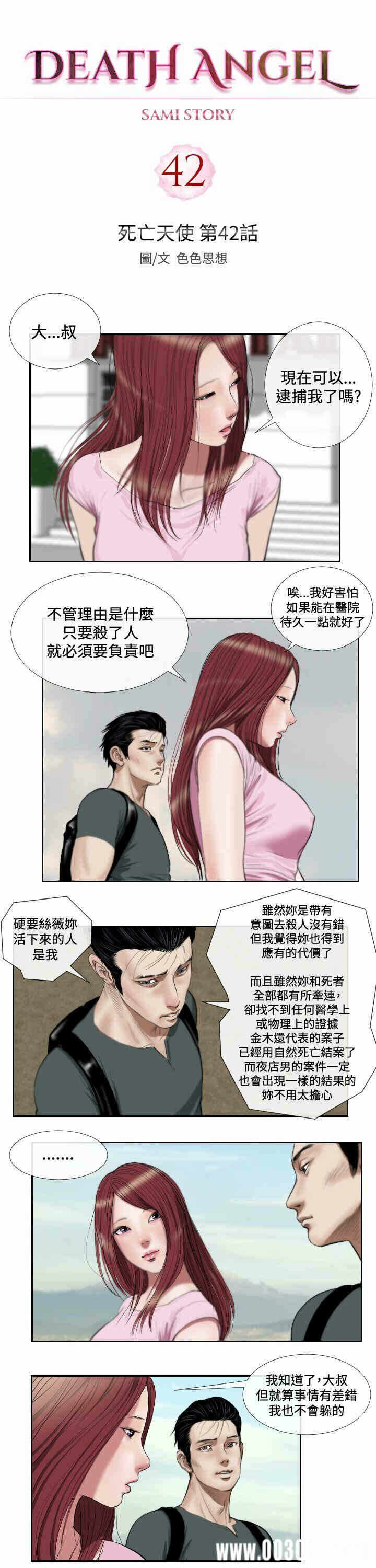 第1张
