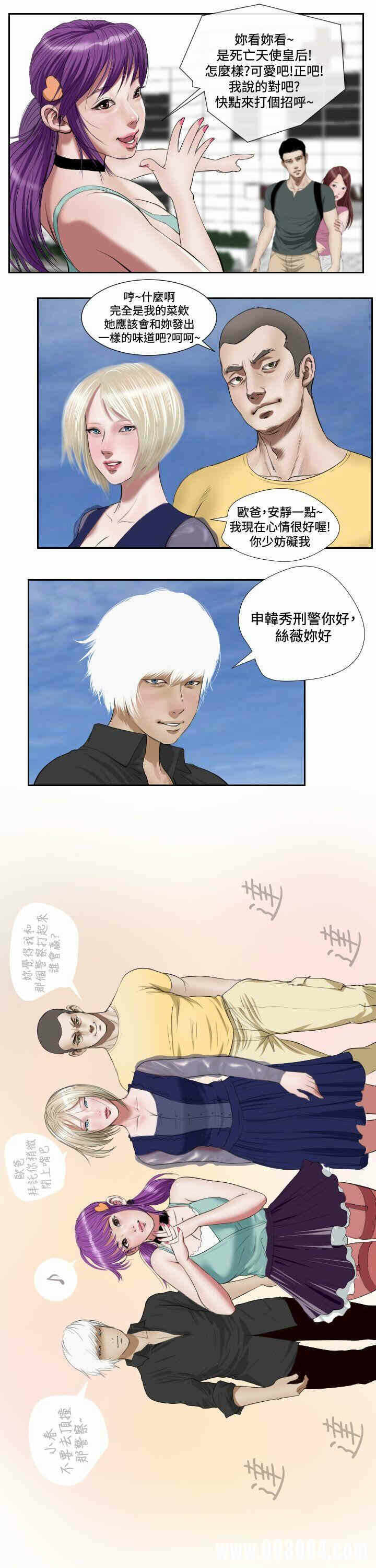 第5张