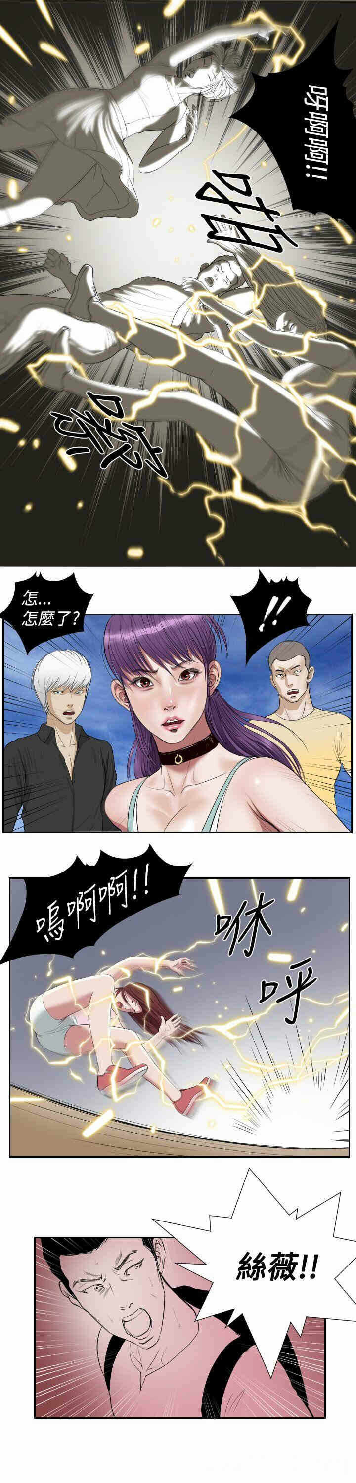 第9张