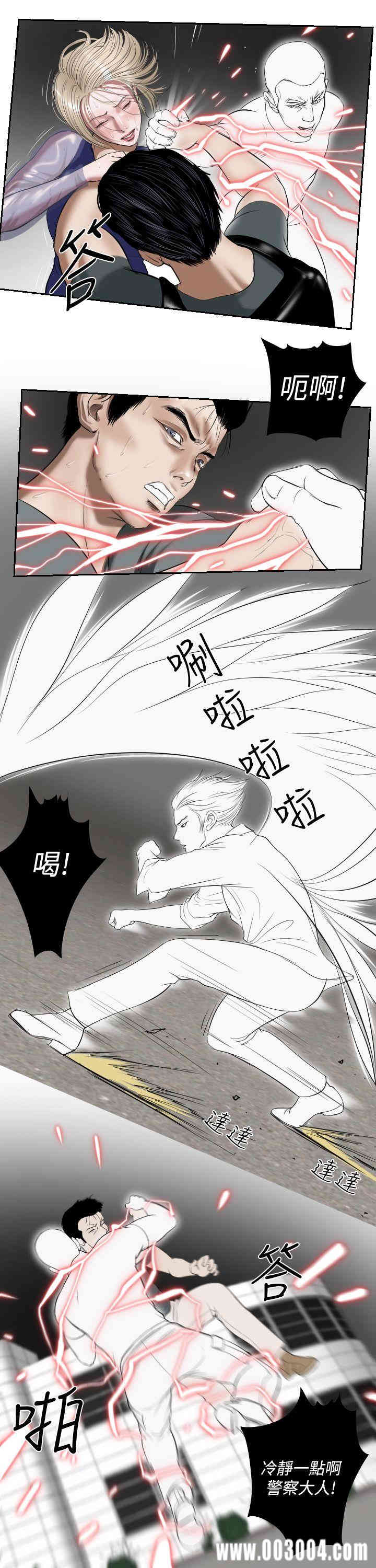 第9张