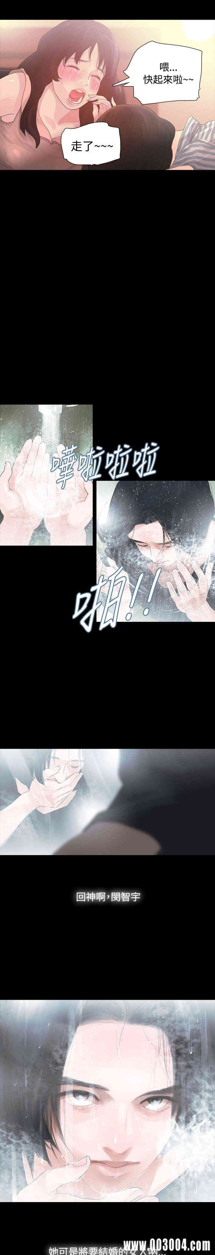 第26张