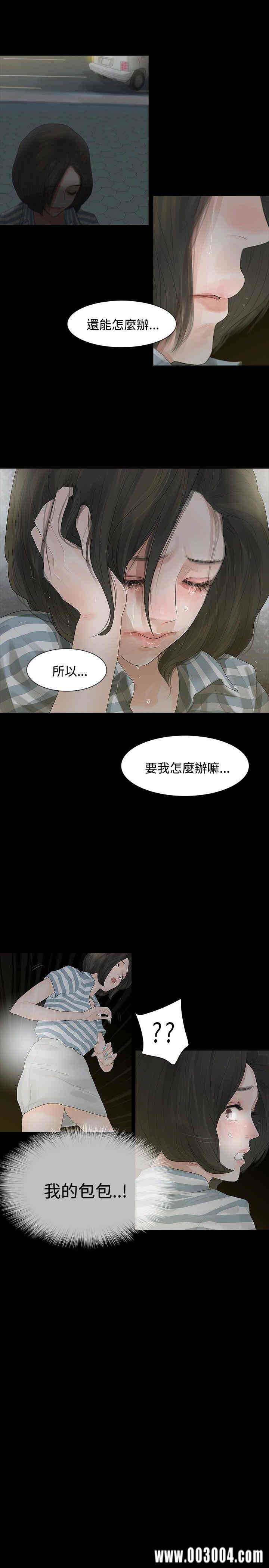 第22张