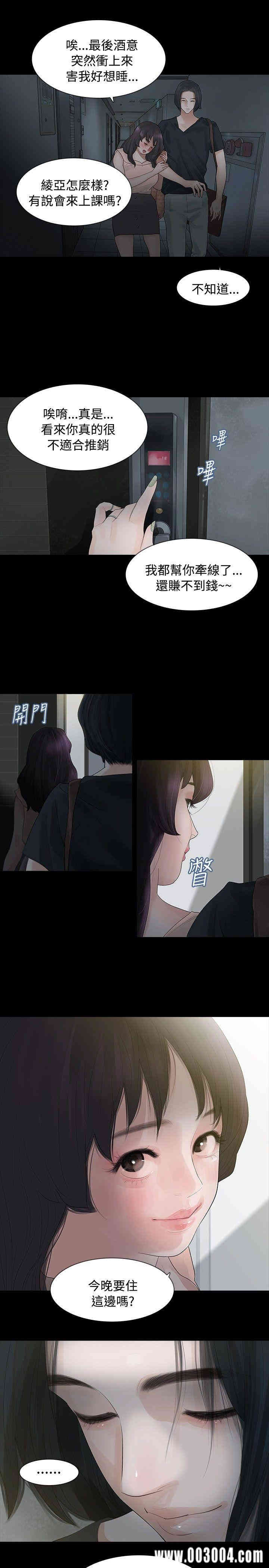 第24张