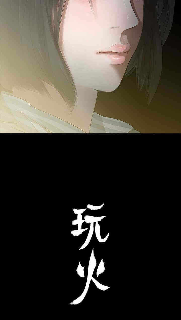 第31张