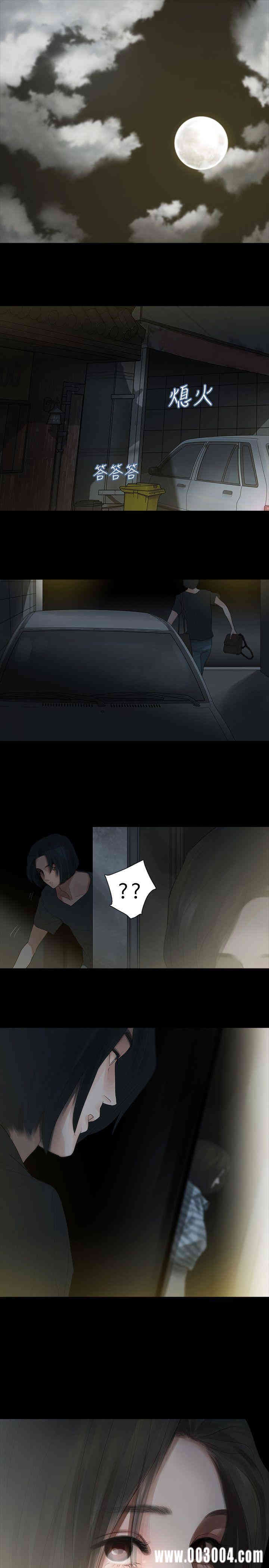 第30张
