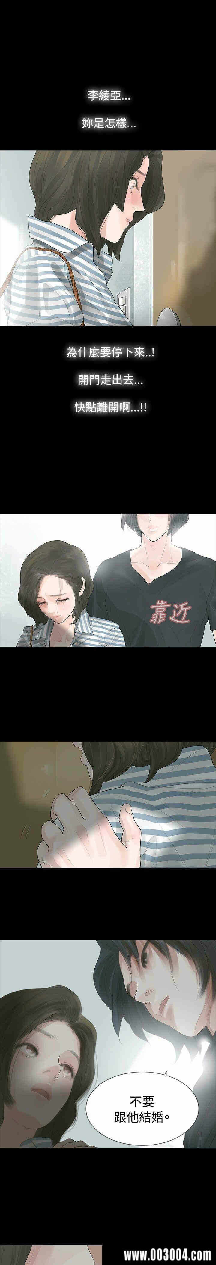 第23张
