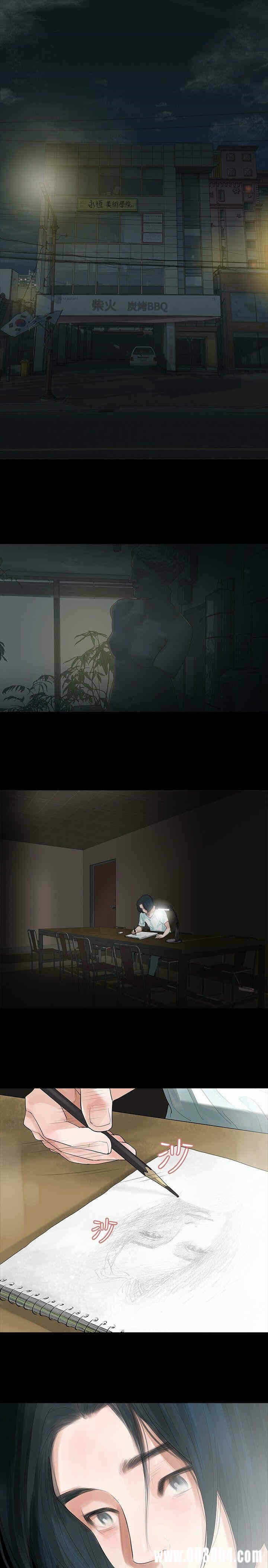 第20张