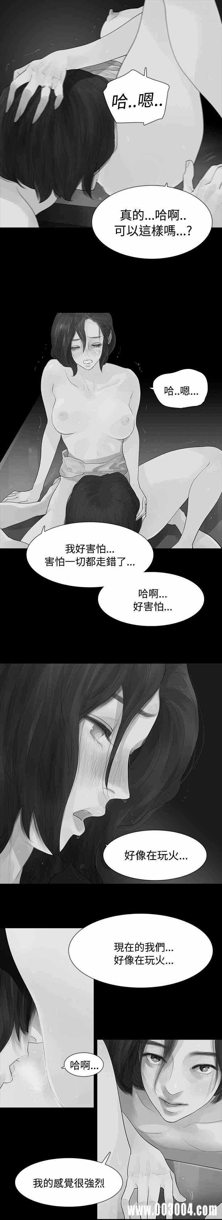 第24张