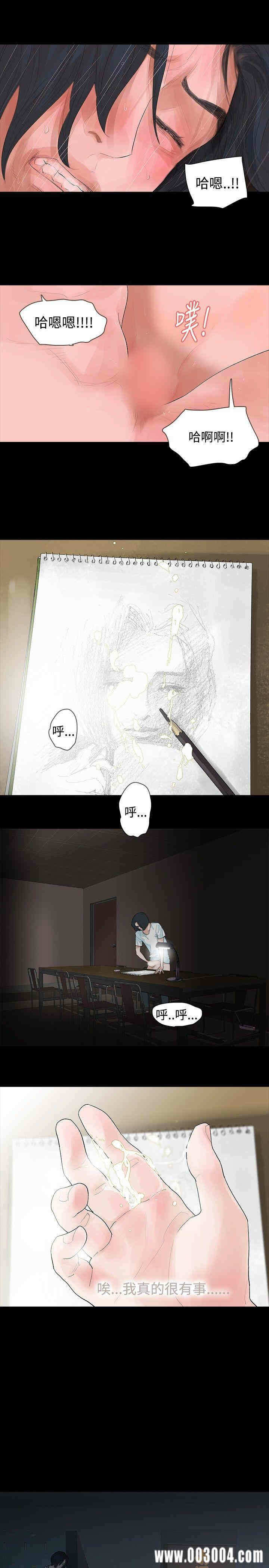 第29张