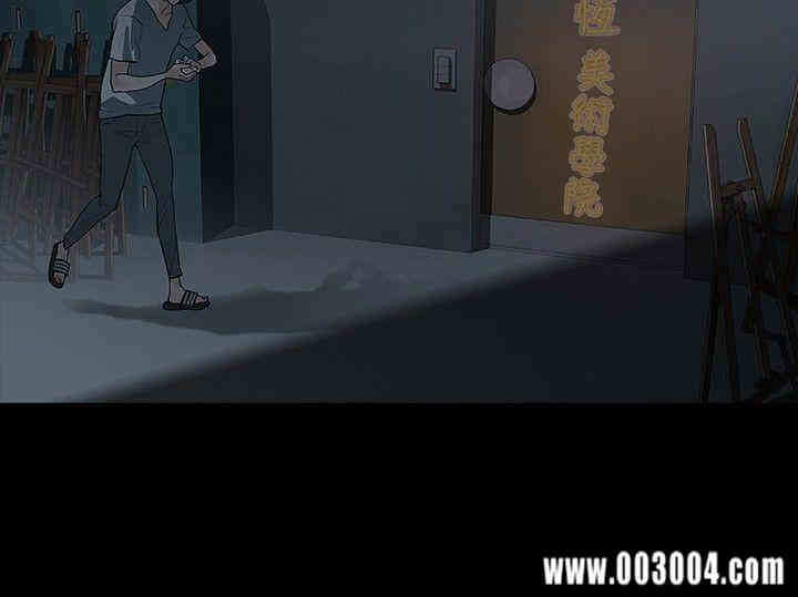 第30张