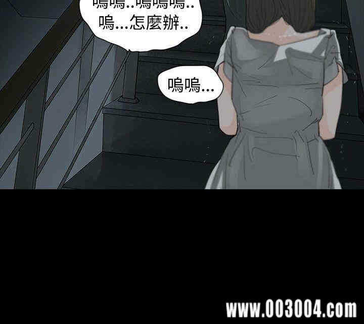 第19张