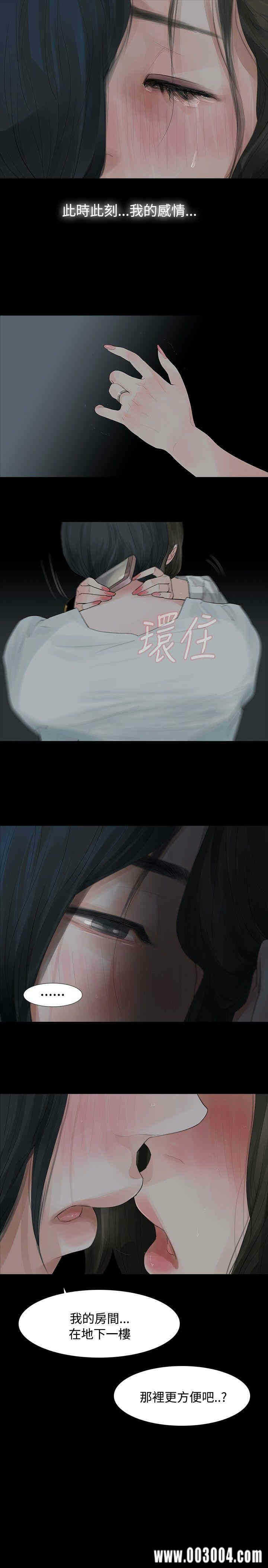 第22张