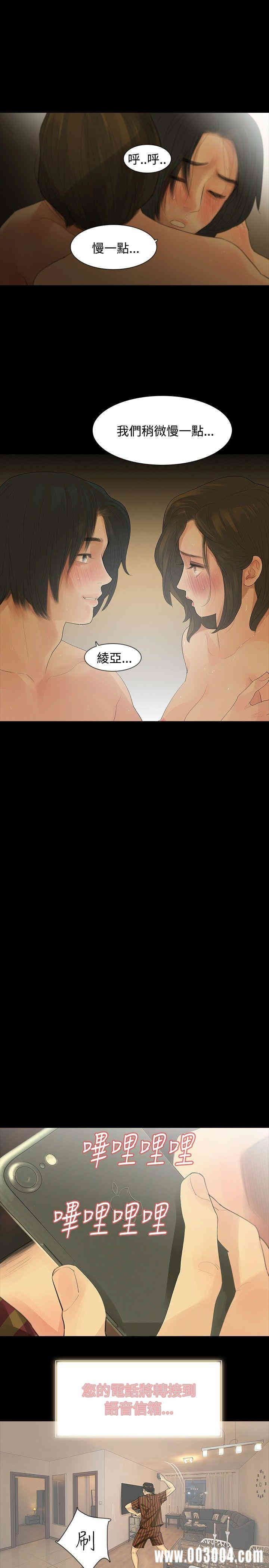 第22张