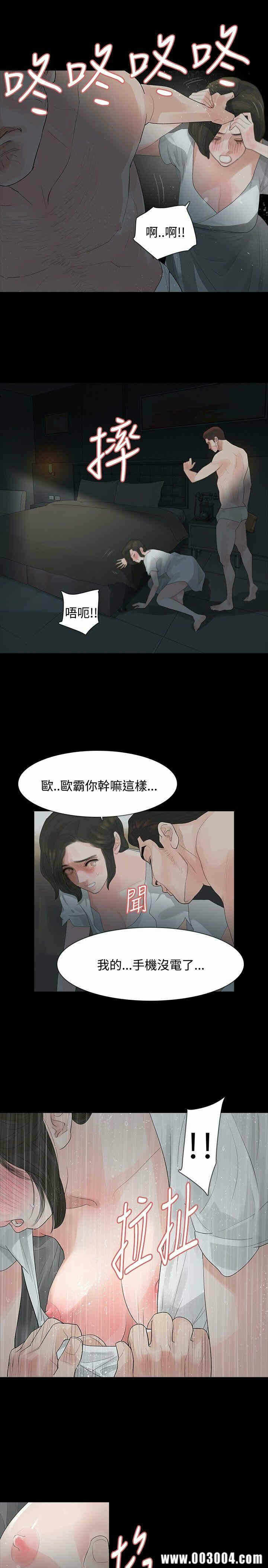 第25张