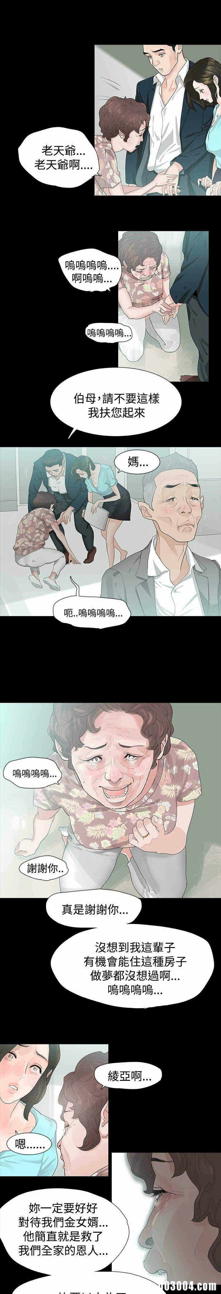 第22张