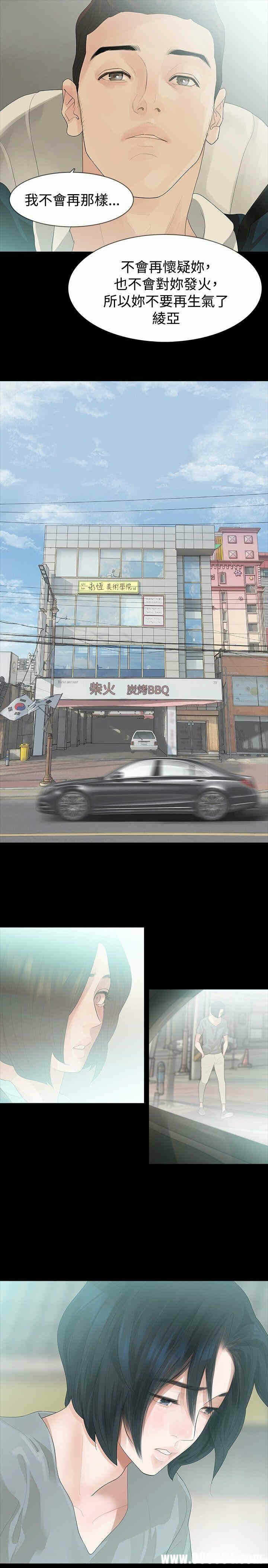 第26张