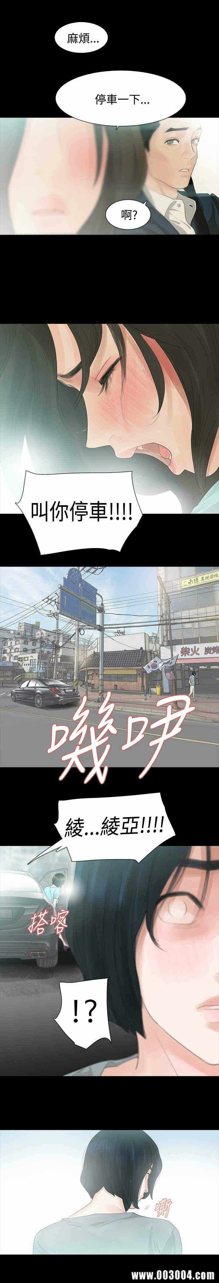 第28张